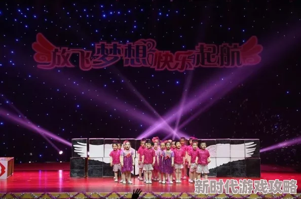 爆操网超级女声2005郑州唱区追逐梦想勇敢前行展现自我无限可能