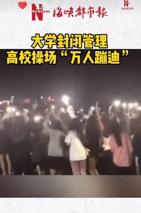 爆操网超级女声2005郑州唱区追逐梦想勇敢前行展现自我无限可能