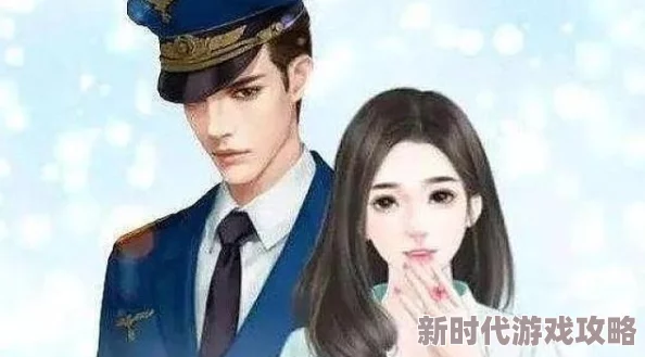 门卫和校花天尊下山（绝世天尊）勇敢追梦心怀善念成就非凡人生
