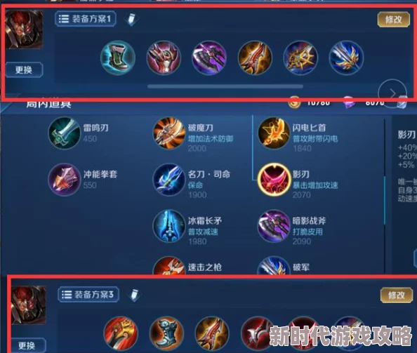 网友热议：将灵说魏国怒控队顶级武将推荐及深度解析评价