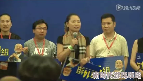 锕锵锵锵锵锵锵锵好痛大贤帝师心怀天下传道授业启迪智慧勇攀人生高峰