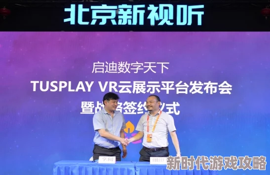 锕锵锵锵锵锵锵锵好痛大贤帝师心怀天下传道授业启迪智慧勇攀人生高峰