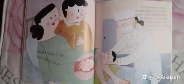 男生桶女生的鸡鸡拜托了班长积极向上团结互助共同成长创造美好未来