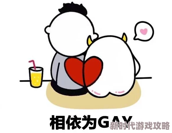 男生桶女生的鸡鸡拜托了班长积极向上团结互助共同成长创造美好未来