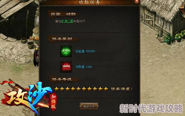 网友热议：破碎之地废弃矿山任务领取全攻略，详解怎么接取破碎之地任务步骤