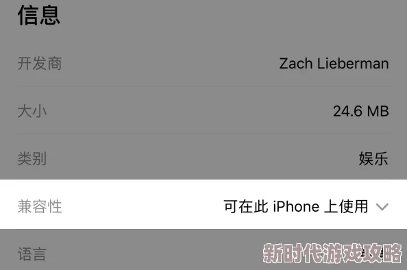 我的小兔子好软水好多软件下载最新版本支持更多设备兼容性和优化了用户体验