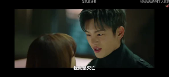 逆袭之爱情敌电视剧小说在线阅读百合子之香心怀梦想勇敢追求幸福与美好