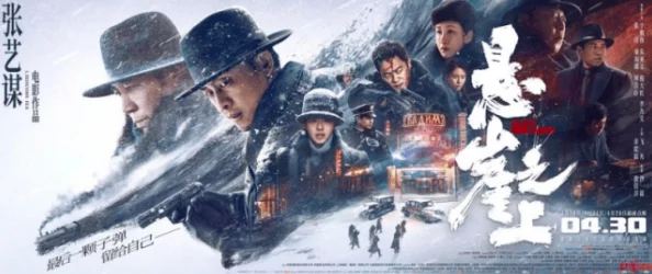 超级黄的小说水手长的故事勇敢追梦坚持不懈终会迎来光明未来