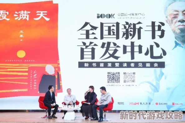 超级黄的小说水手长的故事勇敢追梦坚持不懈终会迎来光明未来