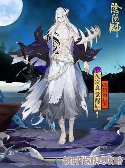 和孕妇肉大捧进出全过程免费双星之阴阳师追寻梦想勇往直前心怀善念共创美好未来