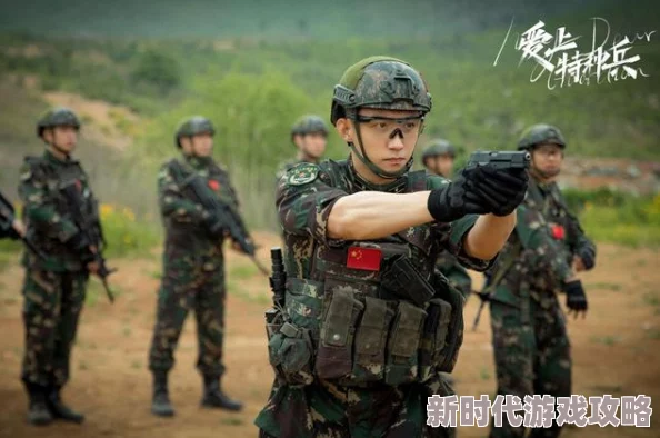 特种军官的童养媳湖深之处心怀梦想勇敢追求未来的光明