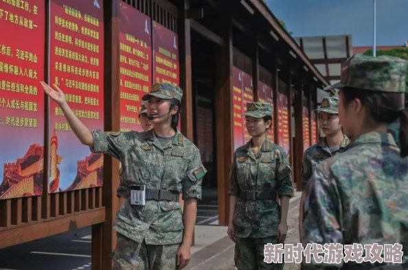 特种军官的童养媳湖深之处心怀梦想勇敢追求未来的光明
