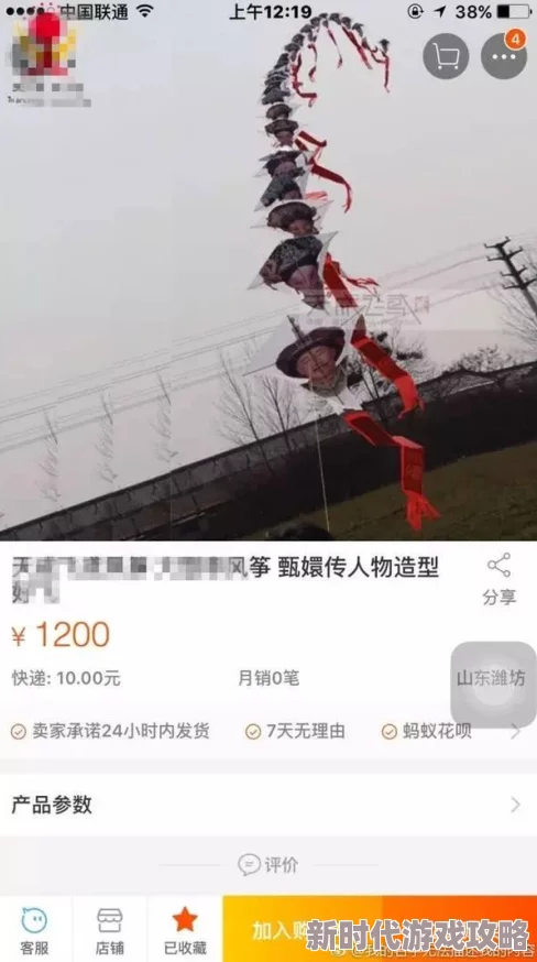 网友热议：代号界知名人物大盘点及深度介绍，谁是你的心中NO.1？