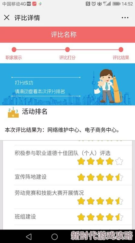 网友热议：三角洲行动现在能否畅玩？附官方安装下载链接评价