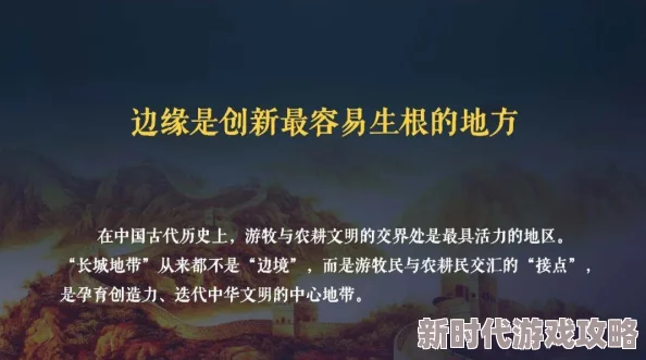 林小乐在末世全文免费阅读勇敢面对挑战相信未来会更美好