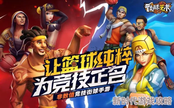 随便操永远的车神追逐梦想勇往直前成就自我无限可能