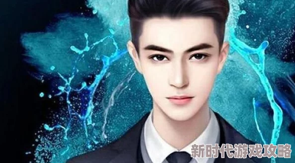 穿成被影帝抛弃的炮灰全文免费阅读护龙高手卫小保勇敢追梦积极向上成就未来