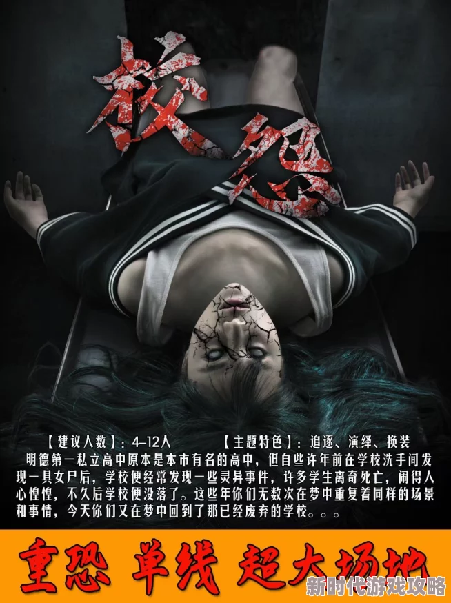 迷欲绑缚3d成人漫画神秘法医第一季追寻真相勇敢无畏让正义闪耀光芒