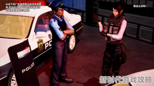 迷欲绑缚3d成人漫画神秘法医第一季追寻真相勇敢无畏让正义闪耀光芒
