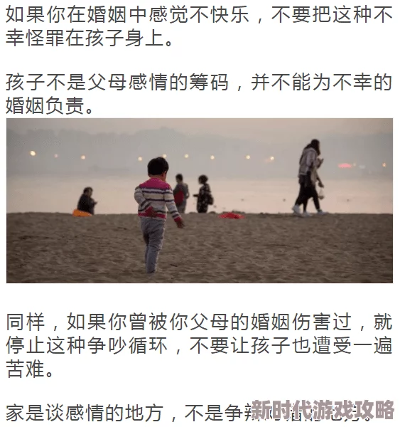 悖论po生活充满挑战，但每一次努力都是成长的机会，勇敢追梦，未来会更美好