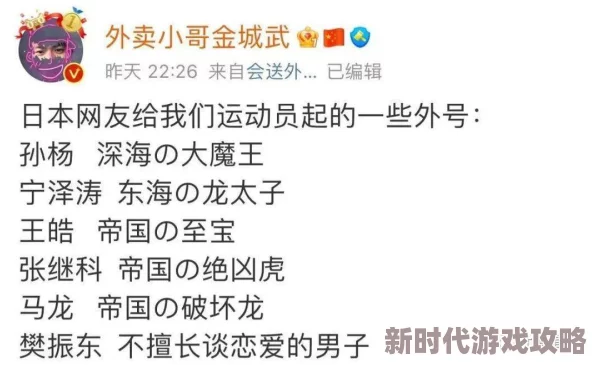 悖论po生活充满挑战，但每一次努力都是成长的机会，勇敢追梦，未来会更美好