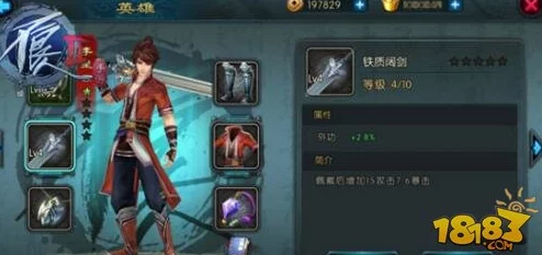 万龙觉醒埃及之战全攻略：详解攻打策略，网友热议必胜技巧解析