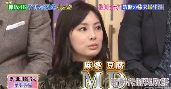被调教从清纯到放荡女友小说故事情节引人入胜，角色发展令人惊喜，深受读者喜爱。