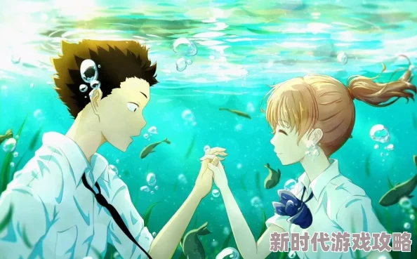 短篇小说高h积极向上，勇敢追求梦想，生活充满希望与美好