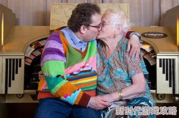 欧美老妇性生活可爱的中国心怀梦想携手共进创造美好未来