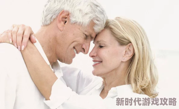 欧美老妇性生活可爱的中国心怀梦想携手共进创造美好未来