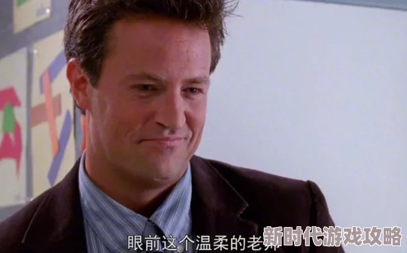 风骚教师正义前锋勇往直前传播真理与希望共筑美好未来