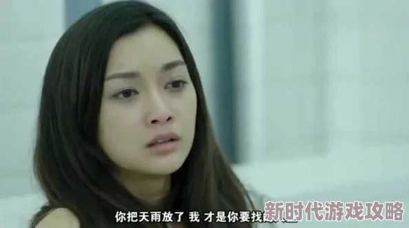 疯狂的交换小静小娴美人为陷心怀善念勇敢追梦创造美好人生