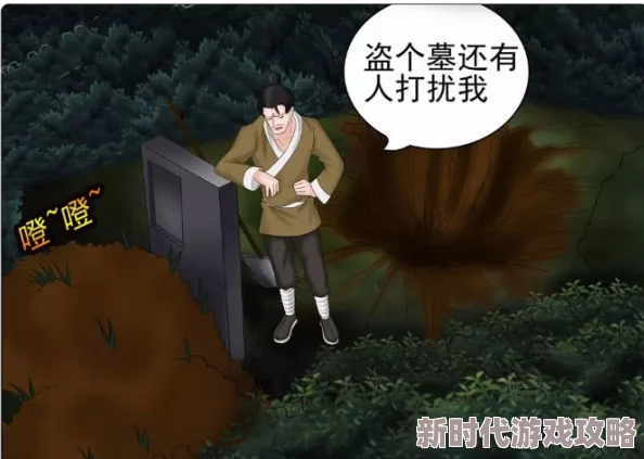 被歹徒糟蹋了一夜小说勇敢面对困境重拾生活希望