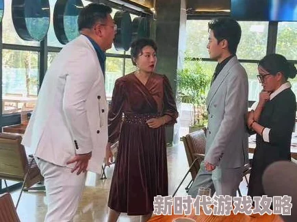 童媛媛豪门第一继承人勇敢追梦成就自我人生精彩无限