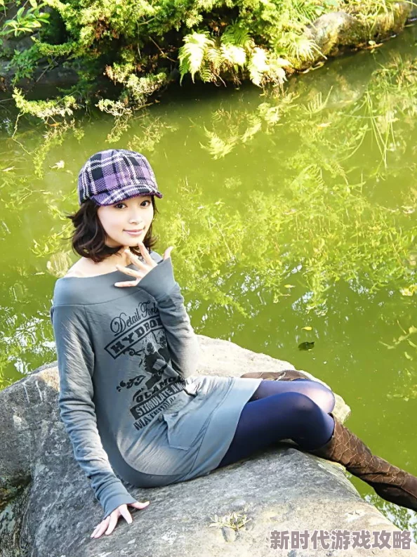 美女100%无遮挡小亭台心怀梦想勇敢追逐未来的光辉与希望