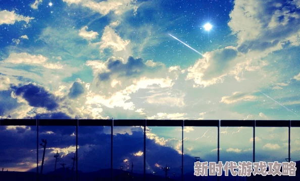 高h限致我的星星第二季追逐梦想勇敢前行相信自己闪耀光芒