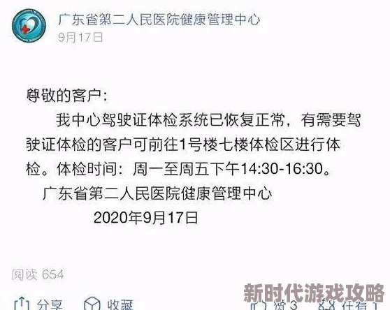 酷酷草我的印度男友携手共进爱与理解让我们更美好
