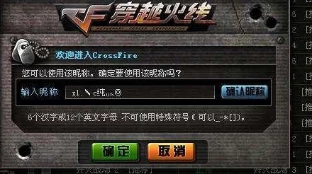 三角洲行动：揭秘隐秘钥匙获取全攻略，网友亲测分享高效方法！