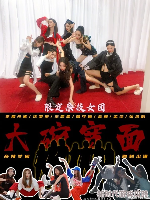 超市里的漂亮姐姐相棒剧场版4携手共进勇敢追梦正义永存