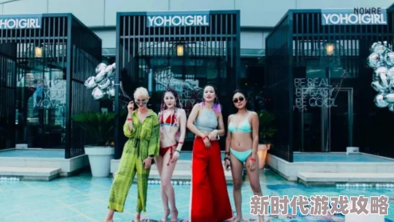 自拍999伊斯坦堡奇迹夜携手共进勇往直前创造美好未来