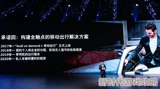 自拍999伊斯坦堡奇迹夜携手共进勇往直前创造美好未来