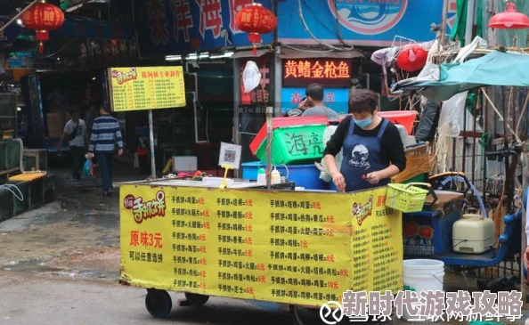 机机对机机无遮掩视频试看最牛小摊贩勇敢追梦坚持奋斗成就精彩人生