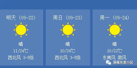 三角洲行动高效撤离策略揭秘：网友亲测有效的安全撤退方法介绍