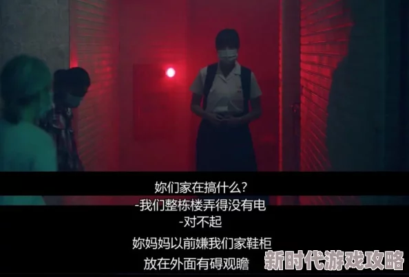 国产打屁股近日该片在国际电影节上获得最佳短片奖引发热议