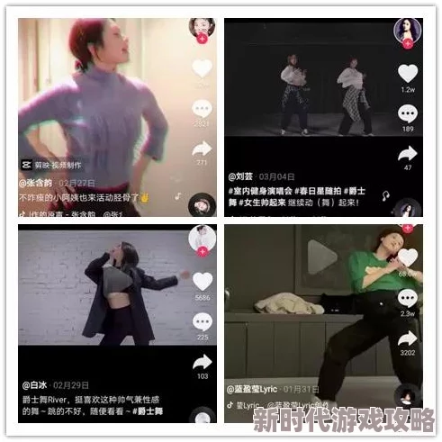 蜜桃视频一区二区三区人生束缚释放自我勇敢追梦每一步都是新的开始