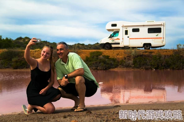 bigboobstubed浪漫之旅携手共进心灵相伴创造美好回忆