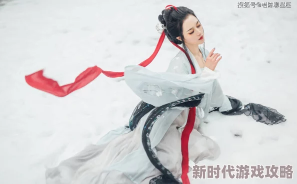 肖遥唐雪见小说叫什么名字相信努力与坚持会带来美好的未来
