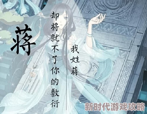 肖遥唐雪见小说叫什么名字相信努力与坚持会带来美好的未来