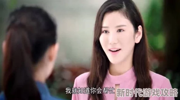 邻居小寡妇让我爽透了生活中充满阳光与希望每一天都值得珍惜与感恩