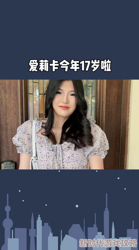 邻居小寡妇让我爽透了生活中充满阳光与希望每一天都值得珍惜与感恩